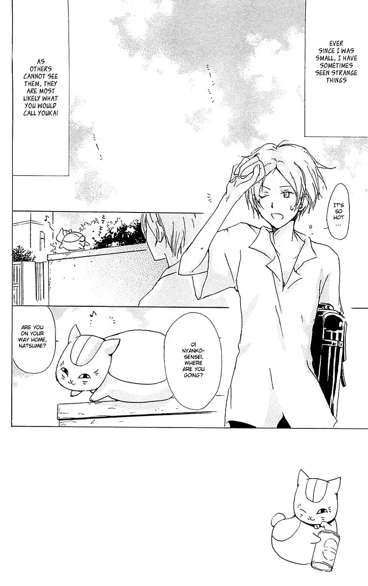 Natsume Yuujinchou Chapter 52 7